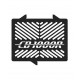 CRH029B : Access Design Protective Grille CB1000R